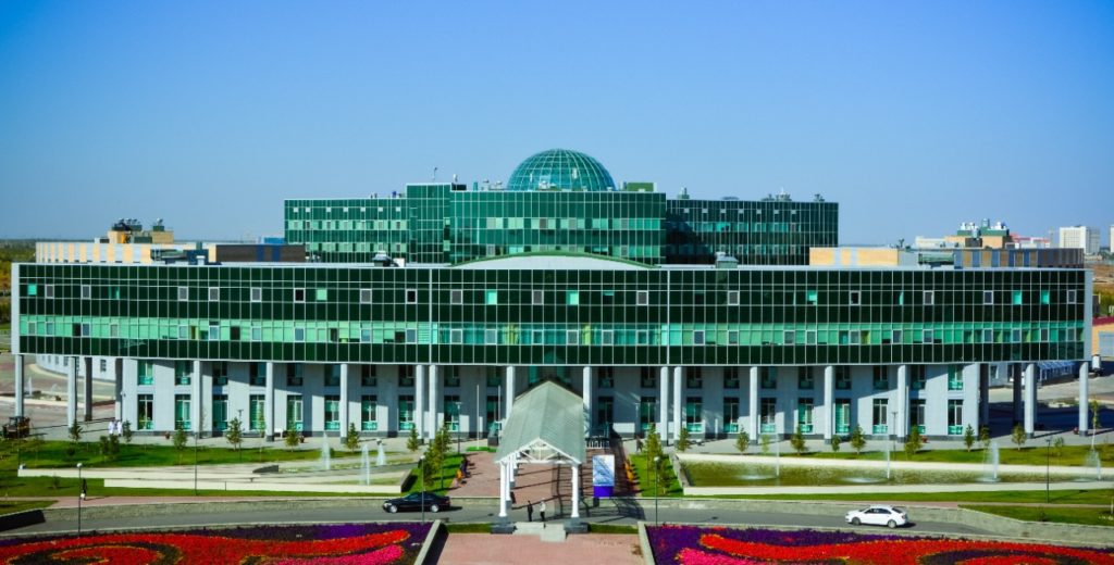 Медицинский центр «Управления делами Президента РК г. Астана