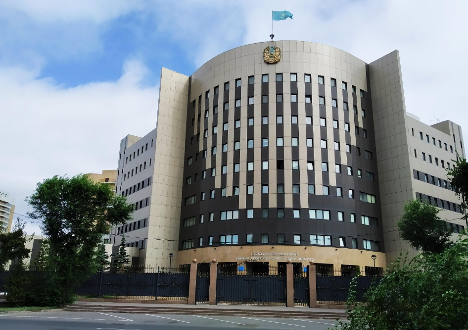 Национальное бюро по противодействию коррупции РК г. Астана