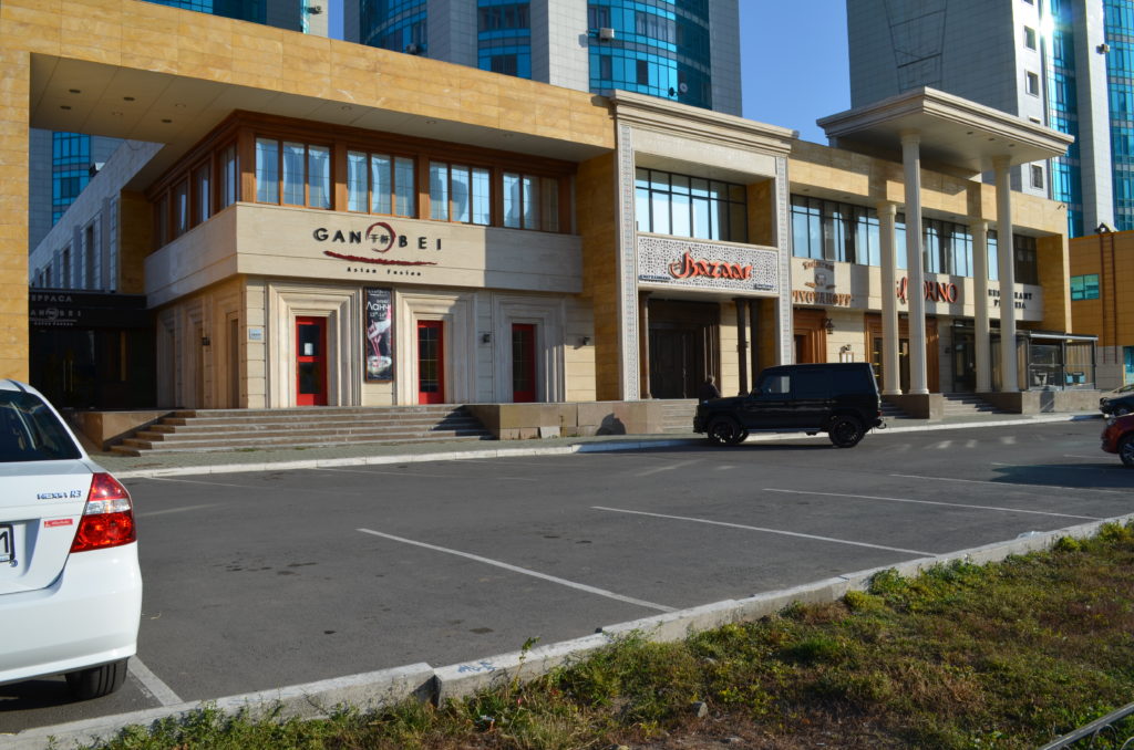 Ресторан Gan Bei г. Астана