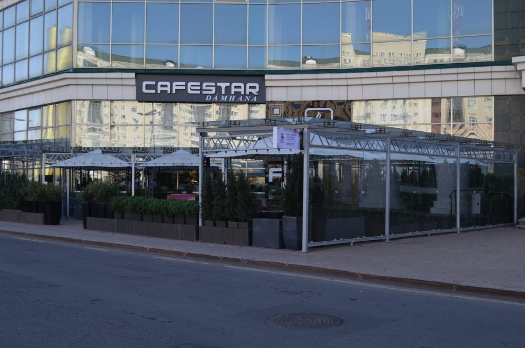 Кафе «CafeStar» г. Астана